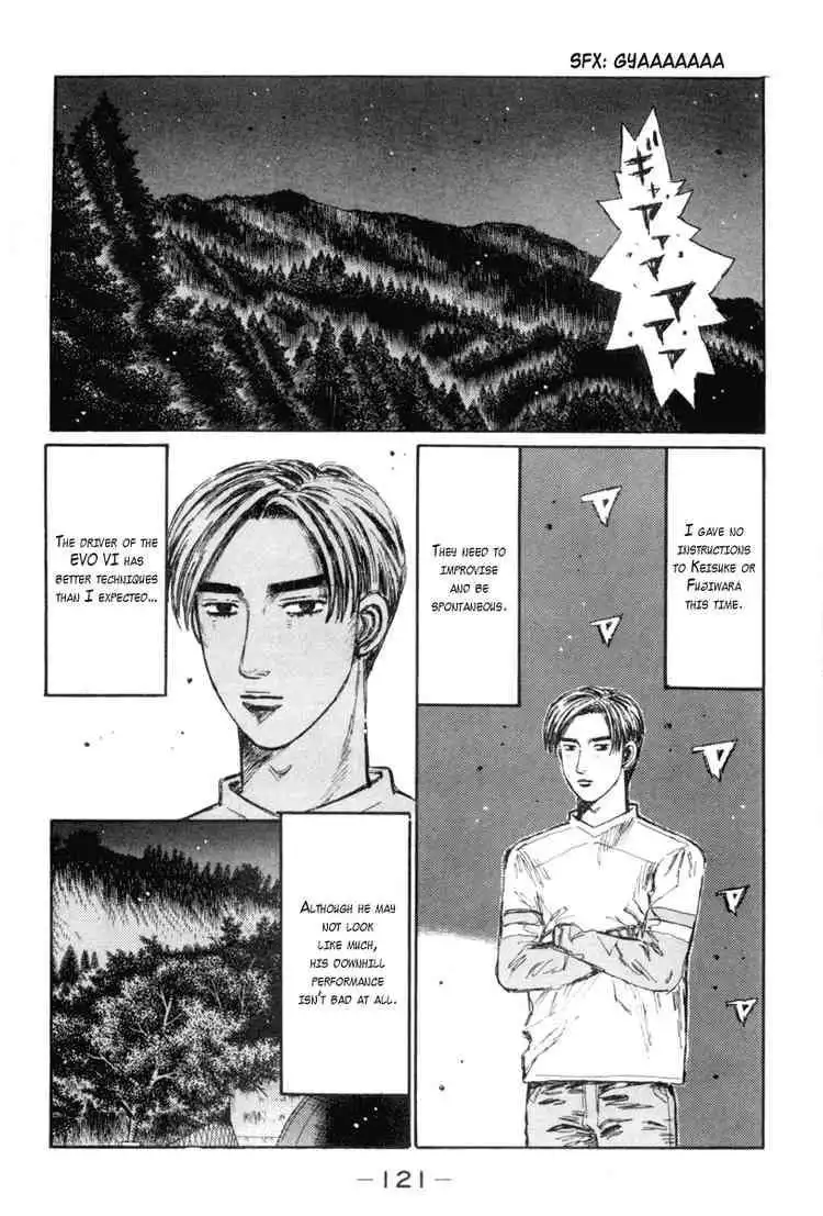 Initial D Chapter 350 4